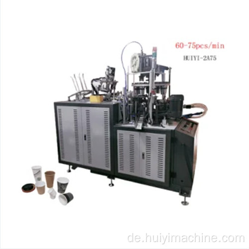 Pe Film Hot Sale Making Papy Cup Machine